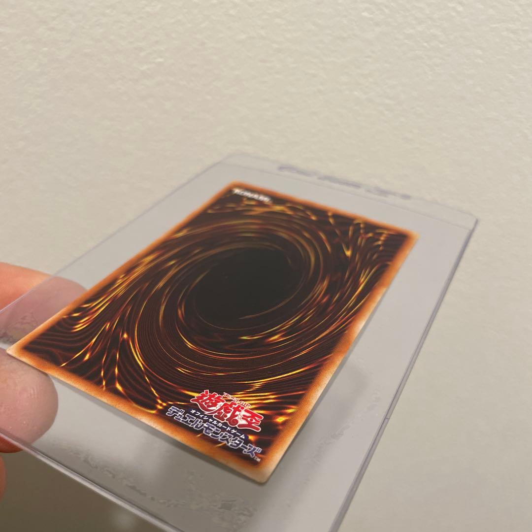 遊戯王　磁石の戦士　パラレル