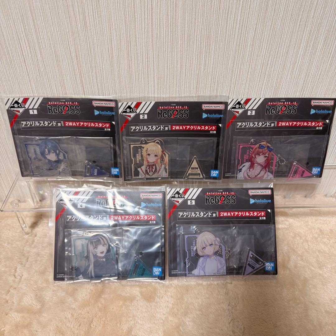 【ホロライブ】DEV_IS ReGLOSS セミコンプセット