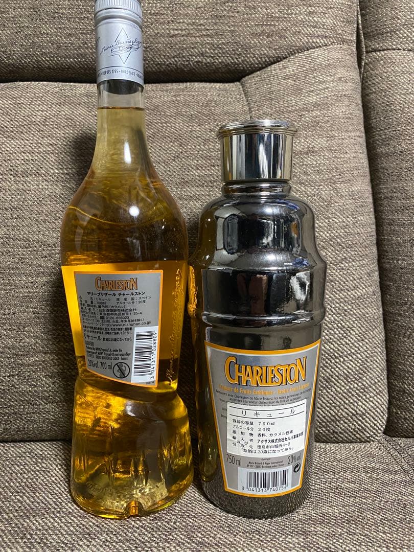 6本セット‼️‼️マリーブリザールチャールストン二本セットリキュール