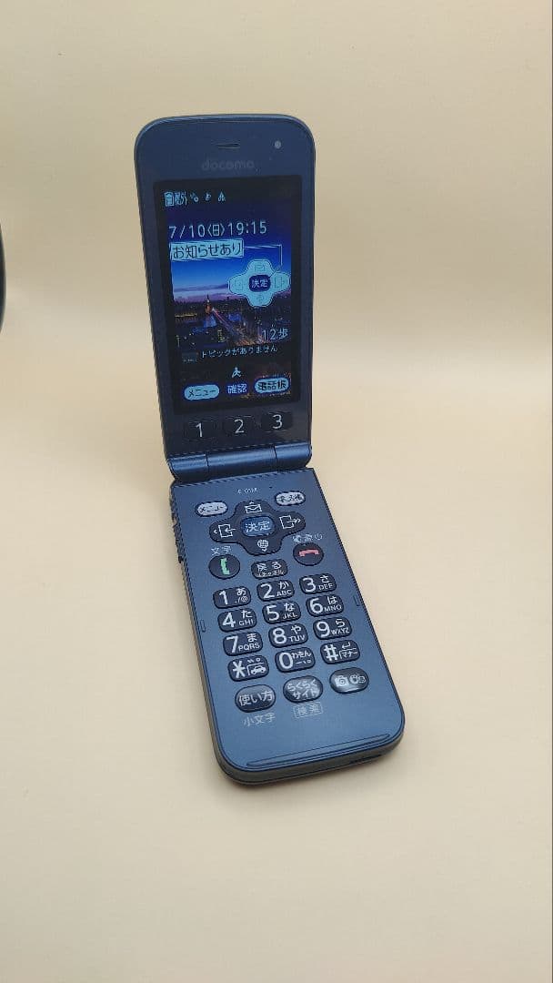 docomo らくらくホン F-01M ブラック 携帯電話本体 動作確認済み