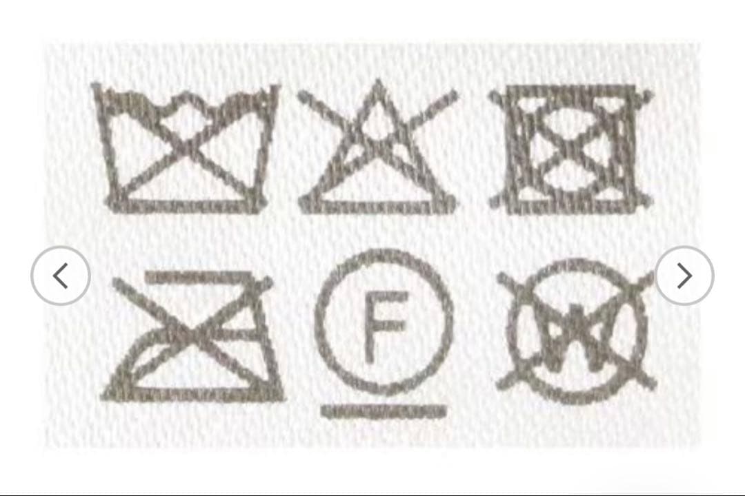 今期　新品タグ付　コンテ　conte 辺見えみり　Vネック　ニット