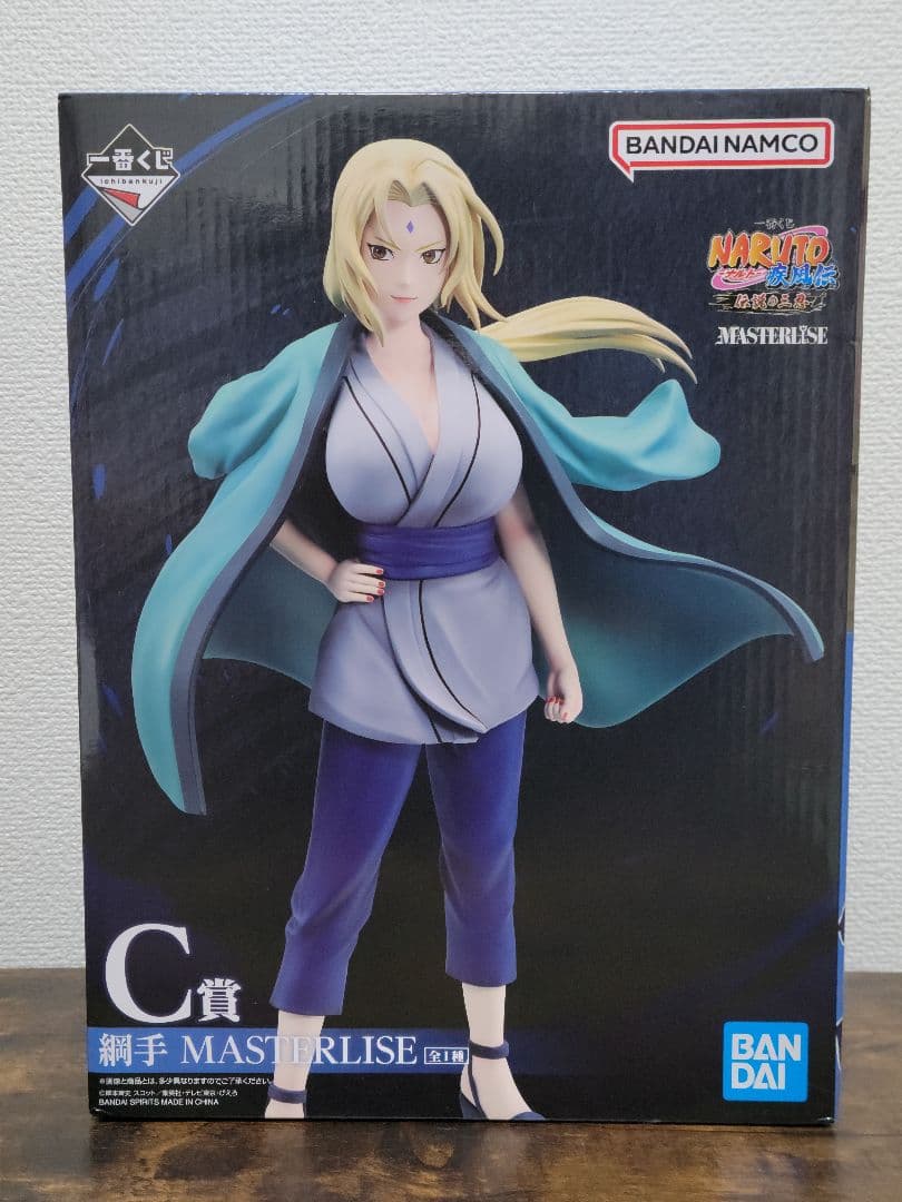 一番くじ ナルト疾風伝 伝説の三忍 C賞 綱手 フィギュア MASTERLISE