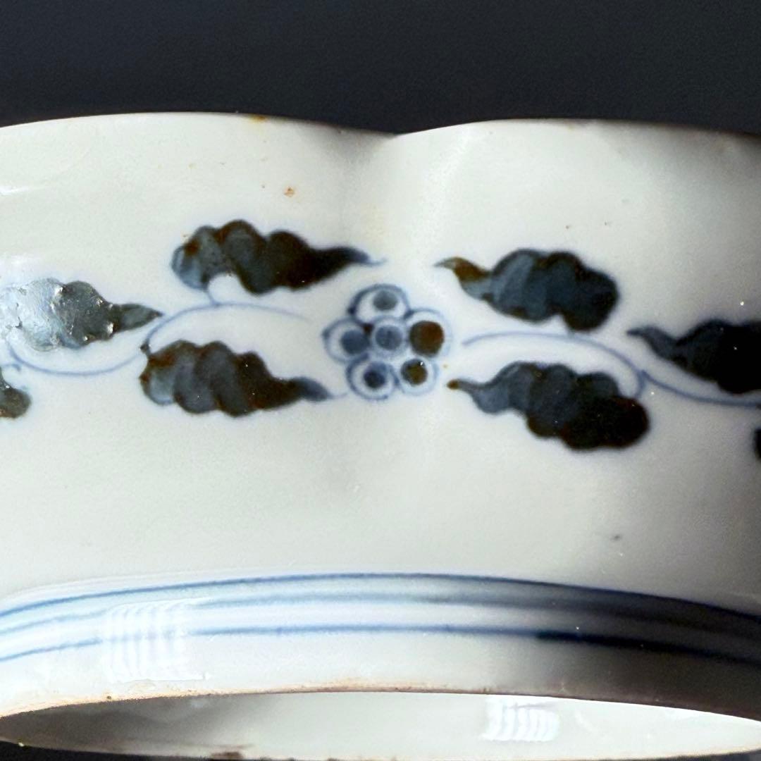 大正〜昭和初期 十二代柿右衛門 錦 丸文様 鳳凰文 変形