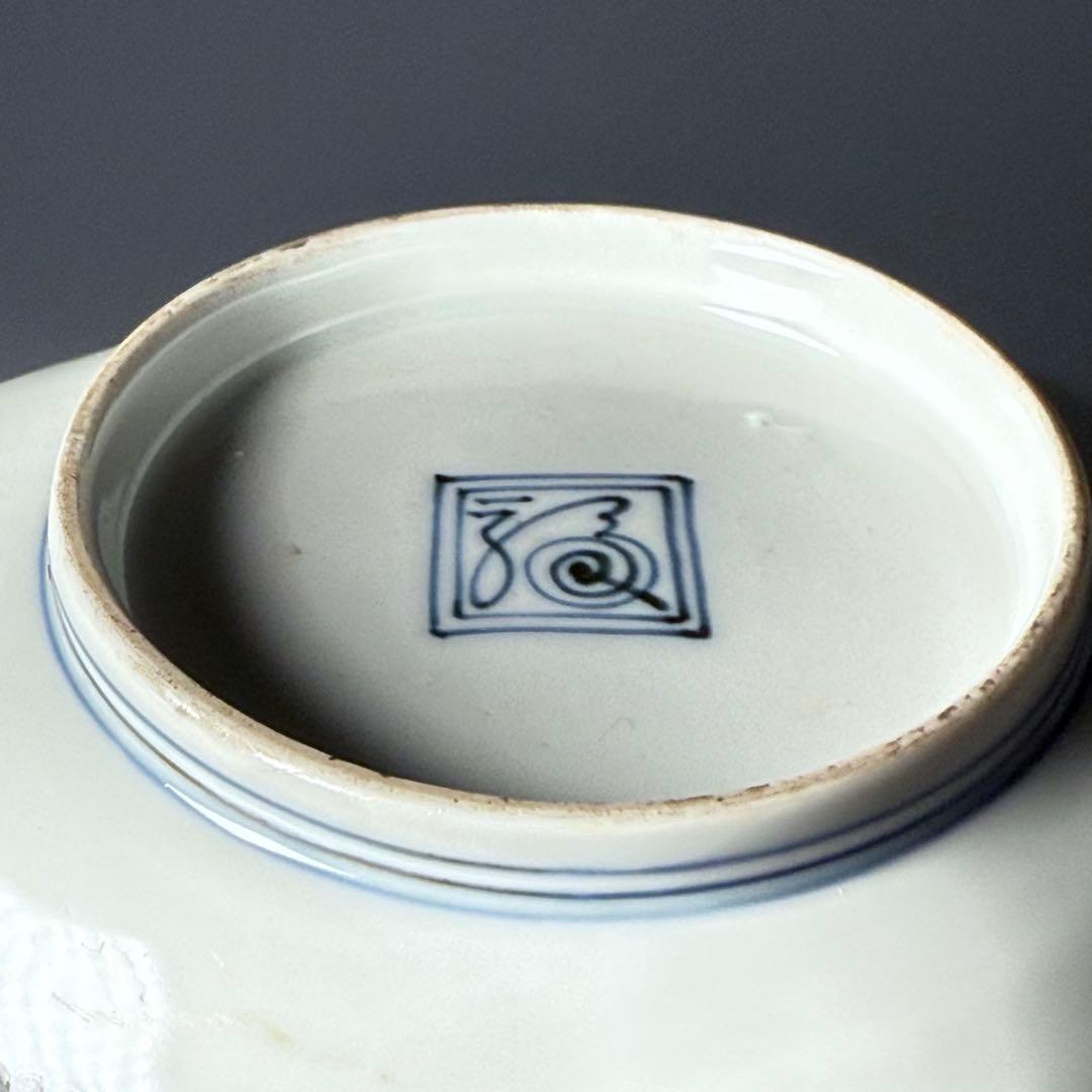 大正〜昭和初期 十二代柿右衛門 錦 丸文様 鳳凰文 変形