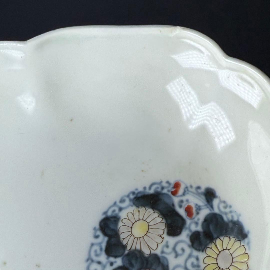 大正〜昭和初期 十二代柿右衛門 錦 丸文様 鳳凰文 変形