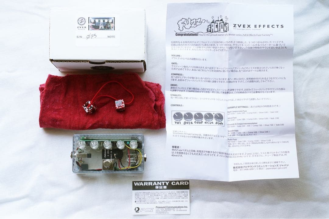 国内限定5台 Z.VEX Fuzz Factory Clear zvex