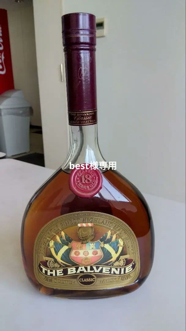 BESTTHE BALVENIE Classic シングルモルトウイスキー The Balvenie The Creation of a Classic Single Malt Scotch Whisky