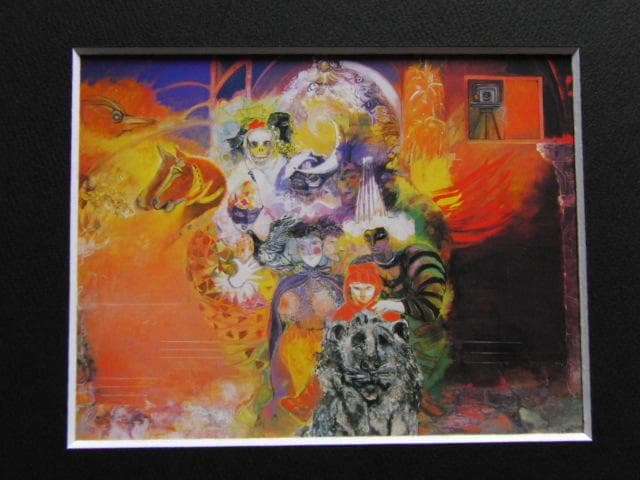 幻の巨匠,森鴎外の小説,中村彜の弟子,宮芳平,こんなお宝どこ