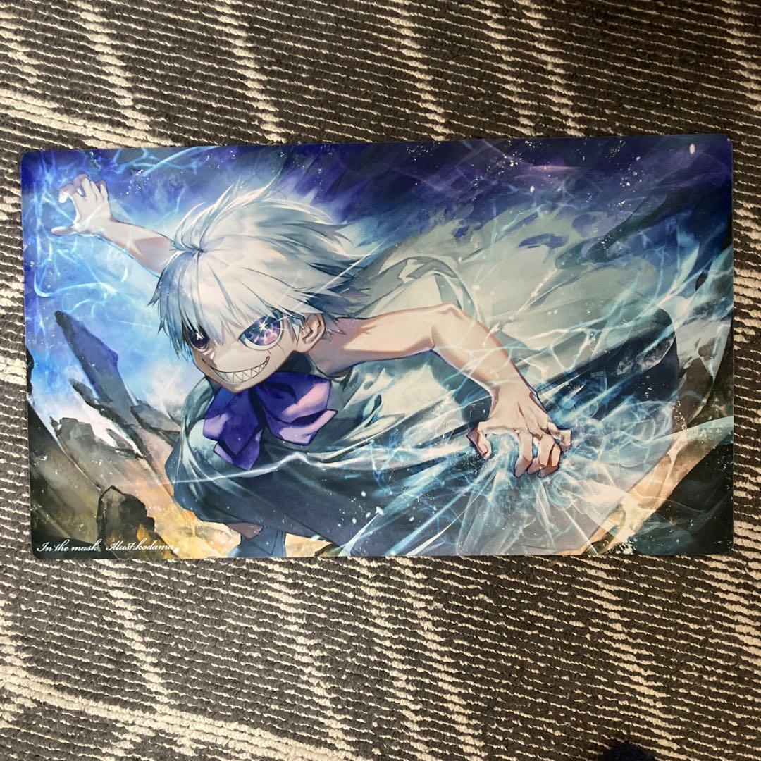 ゼオンプレイマット金色のガッシュラバーマットマスクの中