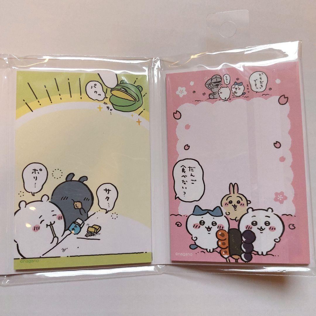 ❤️お値下げ❤️ちいかわ　クリアシール　シール　付箋　ガチャ　ハチワレ