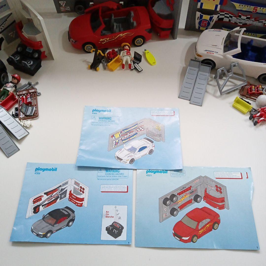 プレイモービル　レースカー　スポーツカー　ガレージセット