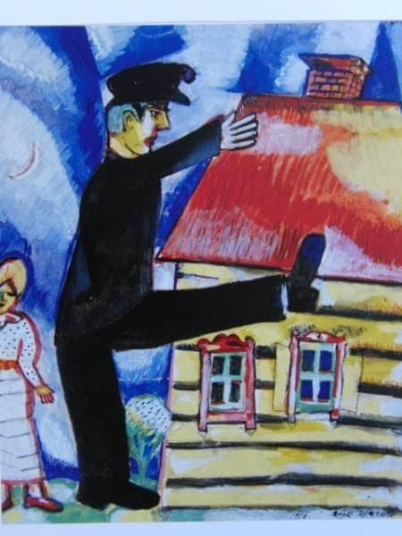 シャガール、行進（家のそばで）、希少画集画、新品高級額、額装付、状態良好
