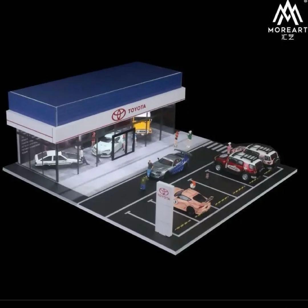 1/64 ミニカー専用ジオラマ　トヨタ　ショールームジオラマ（LEDライト付き）