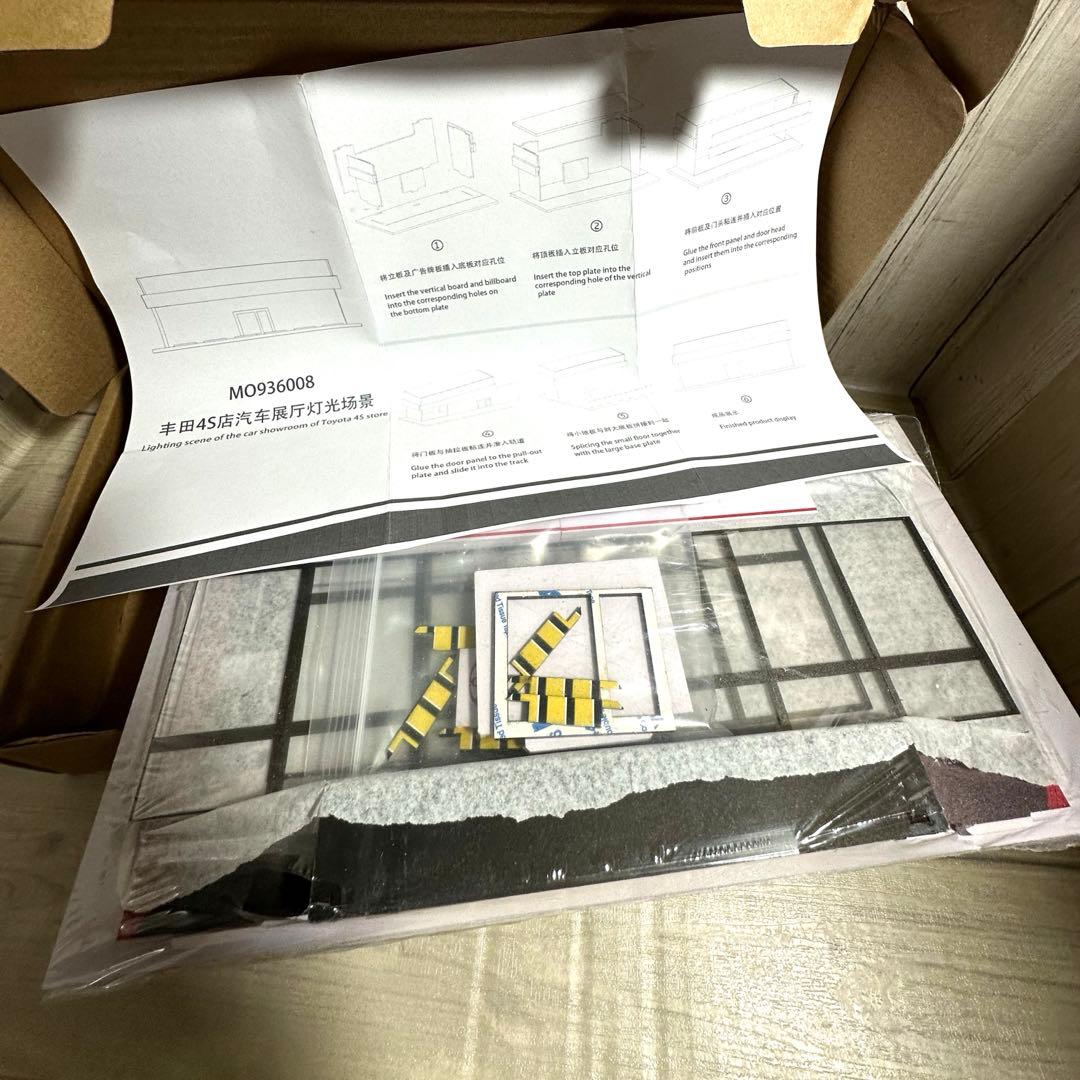 1/64 ミニカー専用ジオラマ　トヨタ　ショールームジオラマ（LEDライト付き）