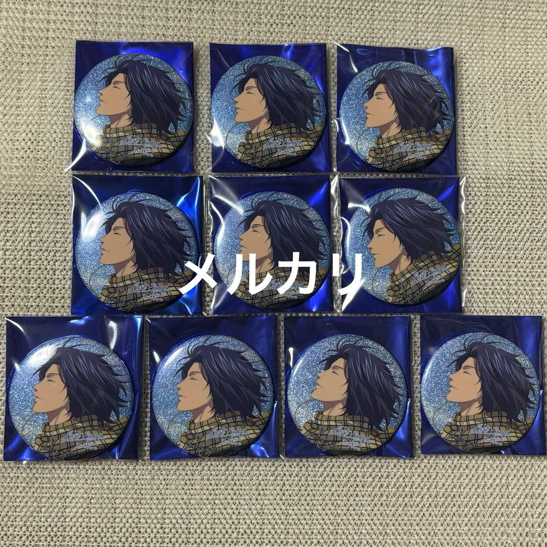 テニスの王子様 FEEL MEE シャイニー缶バッジ 幸村精市 10点 テニスの王子様 FEEL MEE シャイニー缶バッジ 白石蔵ノ介 10点 幸村