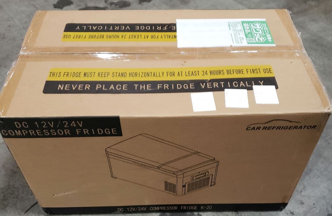 静音設計 クーラーボックス 12V/24V/AC対応