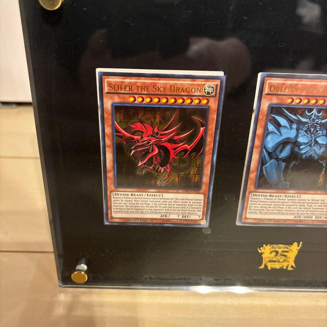 PSA10 三幻神 ステンレス オシリス オベリスク ラー 25th 限定 PSA10