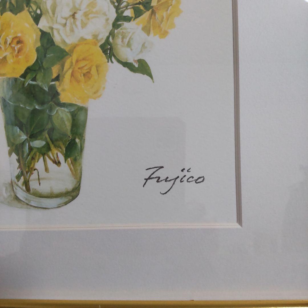 橋本不二子　水彩画　版画　黄色と白色のバラ