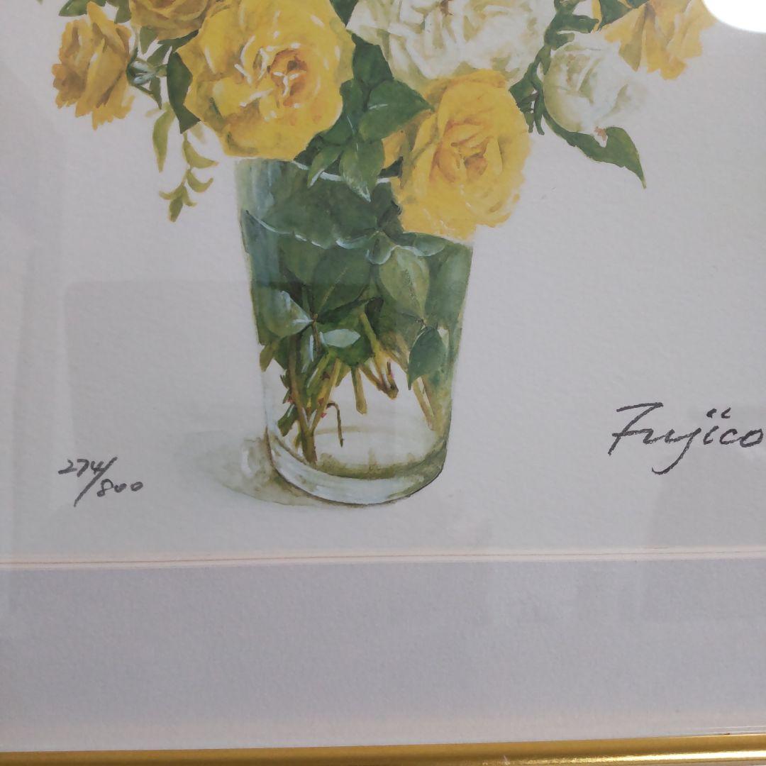 橋本不二子　水彩画　版画　黄色と白色のバラ