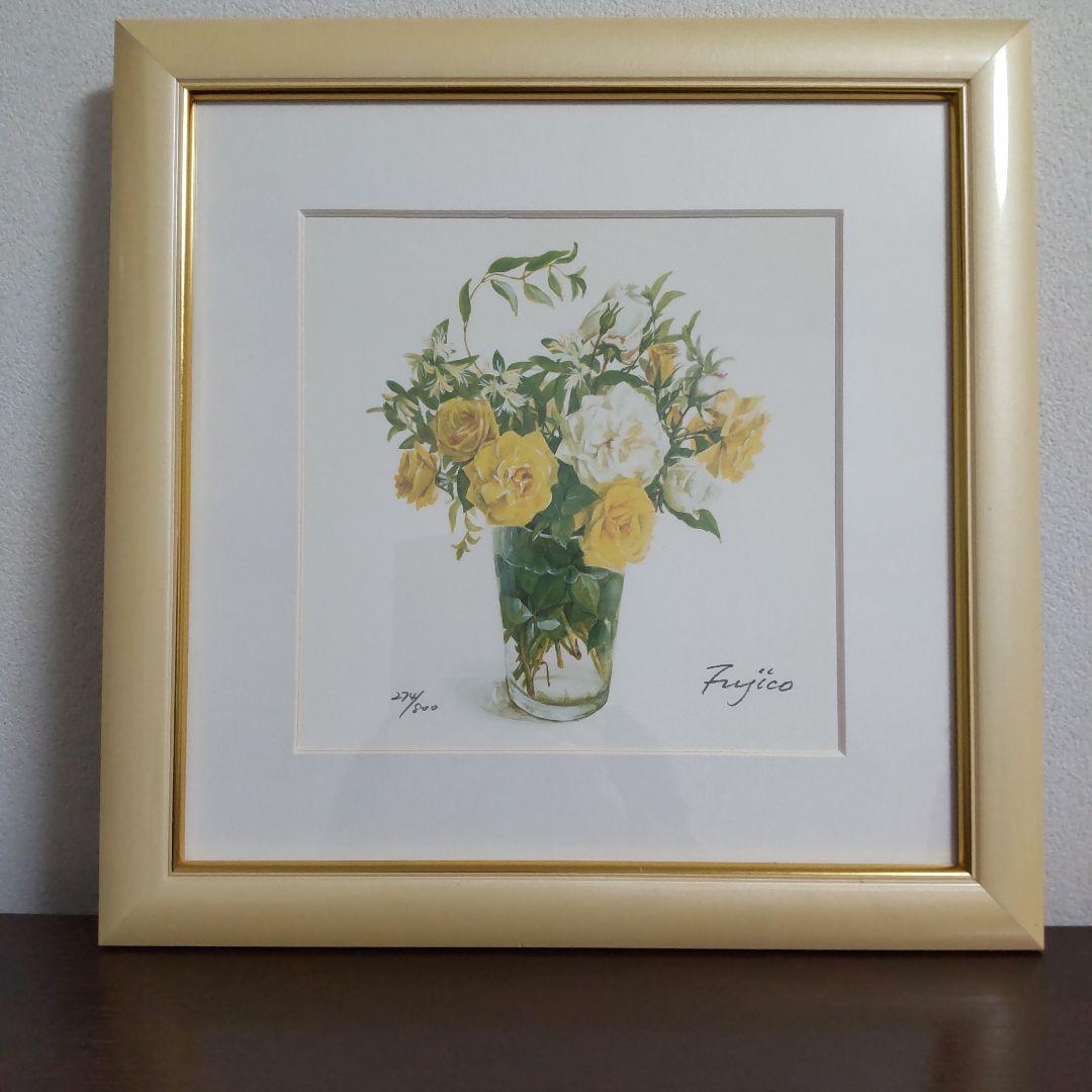 橋本不二子　水彩画　版画　黄色と白色のバラ