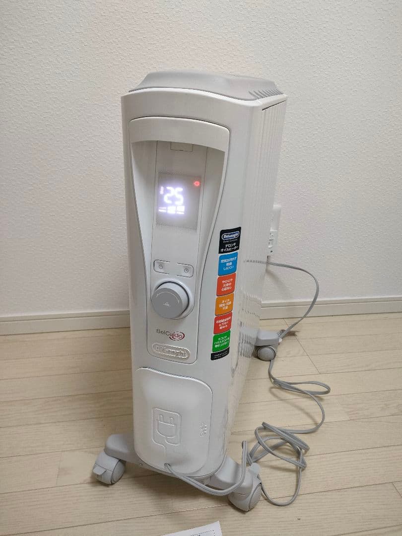 デロンギ オイルヒーター RHJ75V0915-GY 取扱説明書 リモコン付