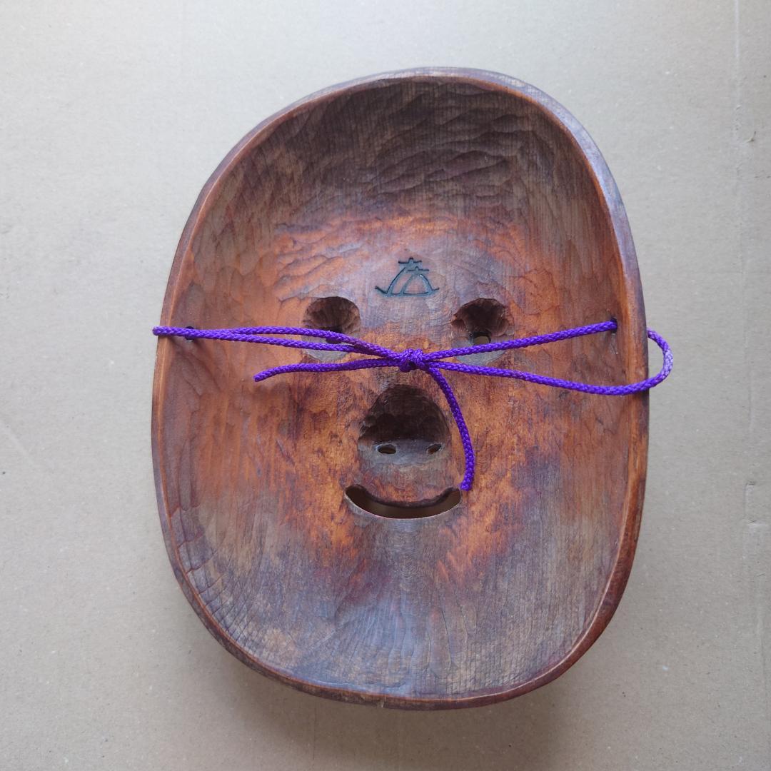 菅原法房 能面(神楽面) おかめ(お多福) 木製 - メルカリ