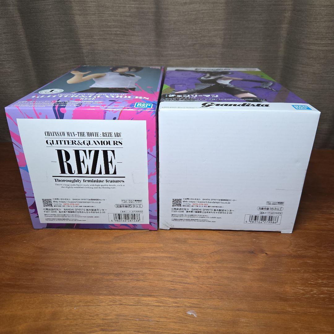 チェンソーマン レゼ　ボム　フィギュアセット