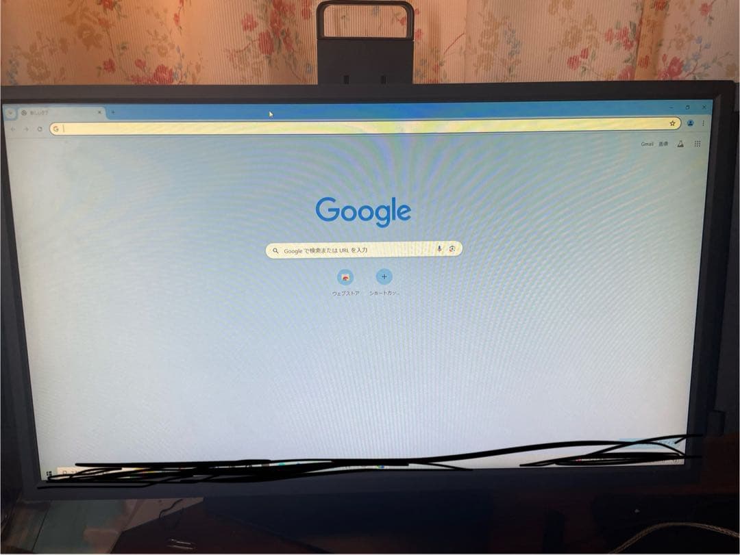 逃げ水あむ ソソミズワッフルセトアプ Mサイズ あむソソ 逃げ水あむ 服