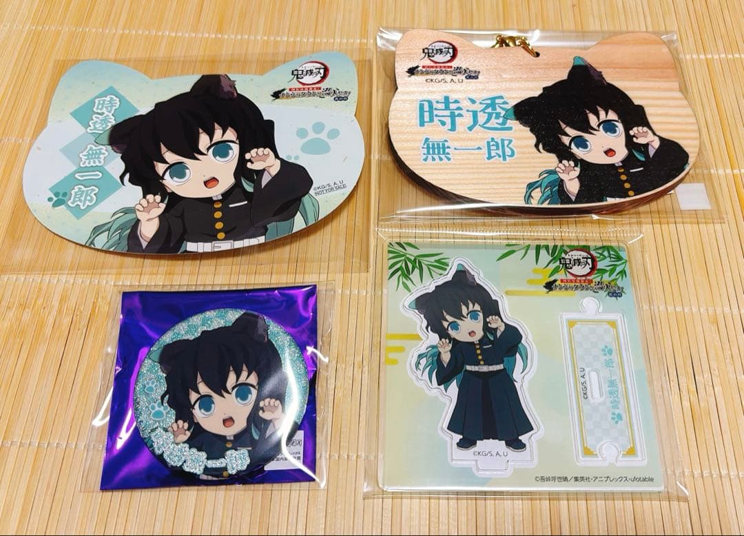 鬼滅の刃 ナンジャタウン 無一郎 アクスタ 缶バッジ 絵馬 イラストシート