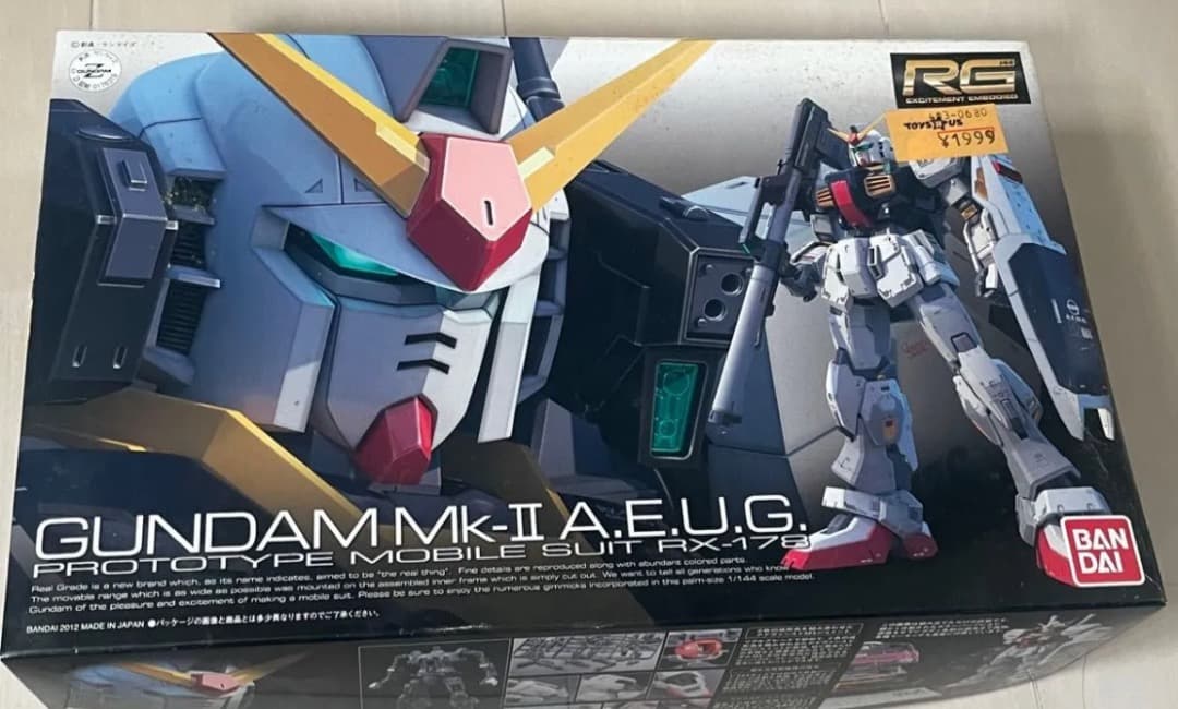 BANDAI GODMARS GK-40 ロボットプラモデル 2個セット