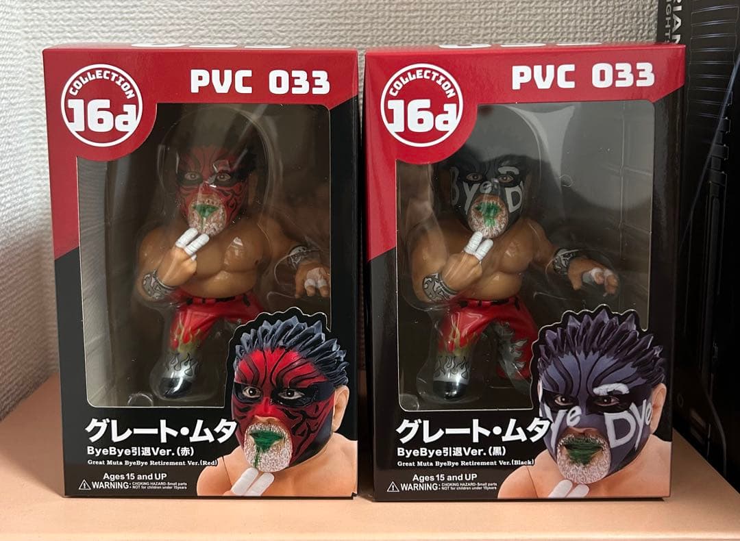 T181 茶碗 『牛戸窯 茶碗』『小林秀晴』 共箱 抹茶碗 茶道具鳥取民