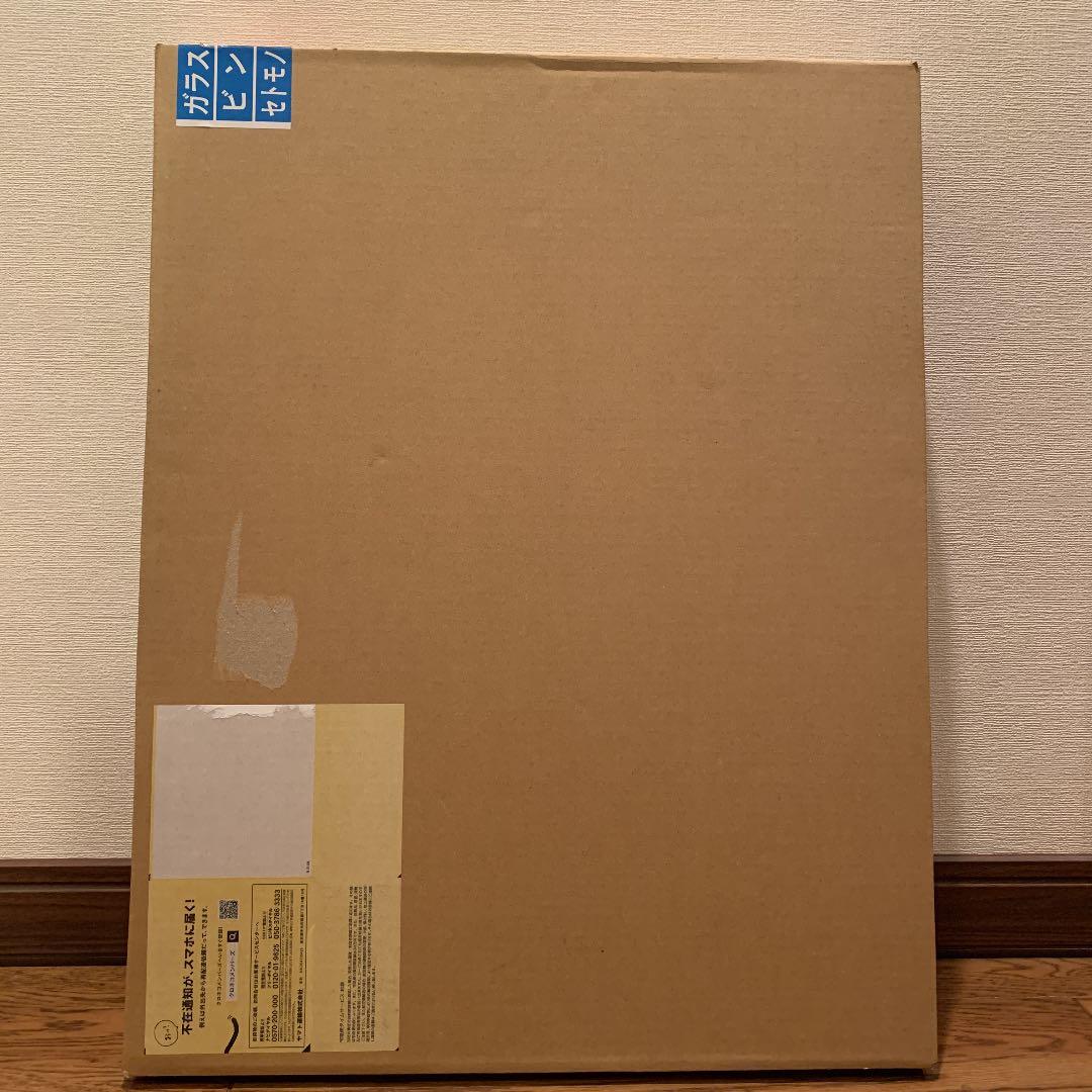 赤髪の白雪姫 複製原画