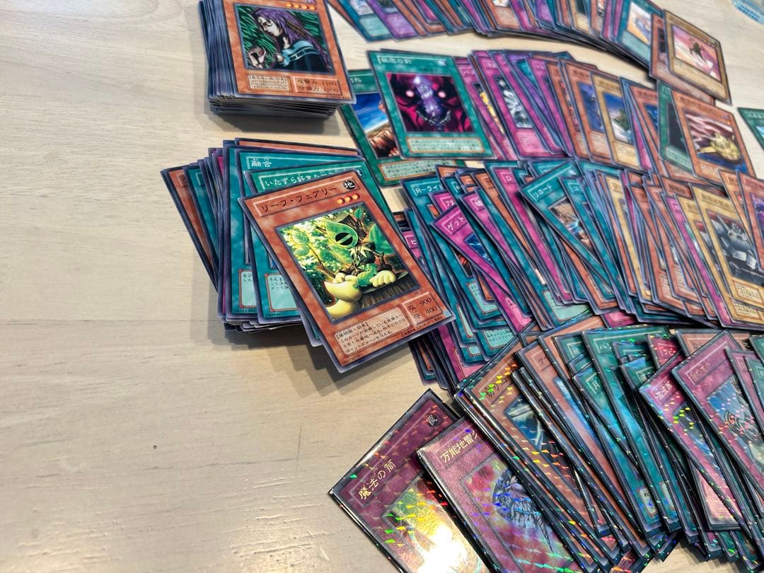 遊戯王　引退　実家　処分品