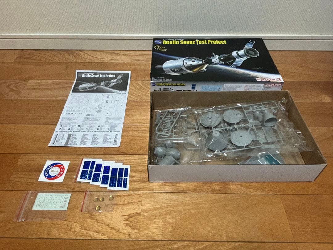 1/72 アポロ・ソユーズ テストプロジェクト アポロ18号＆ソユーズ19号