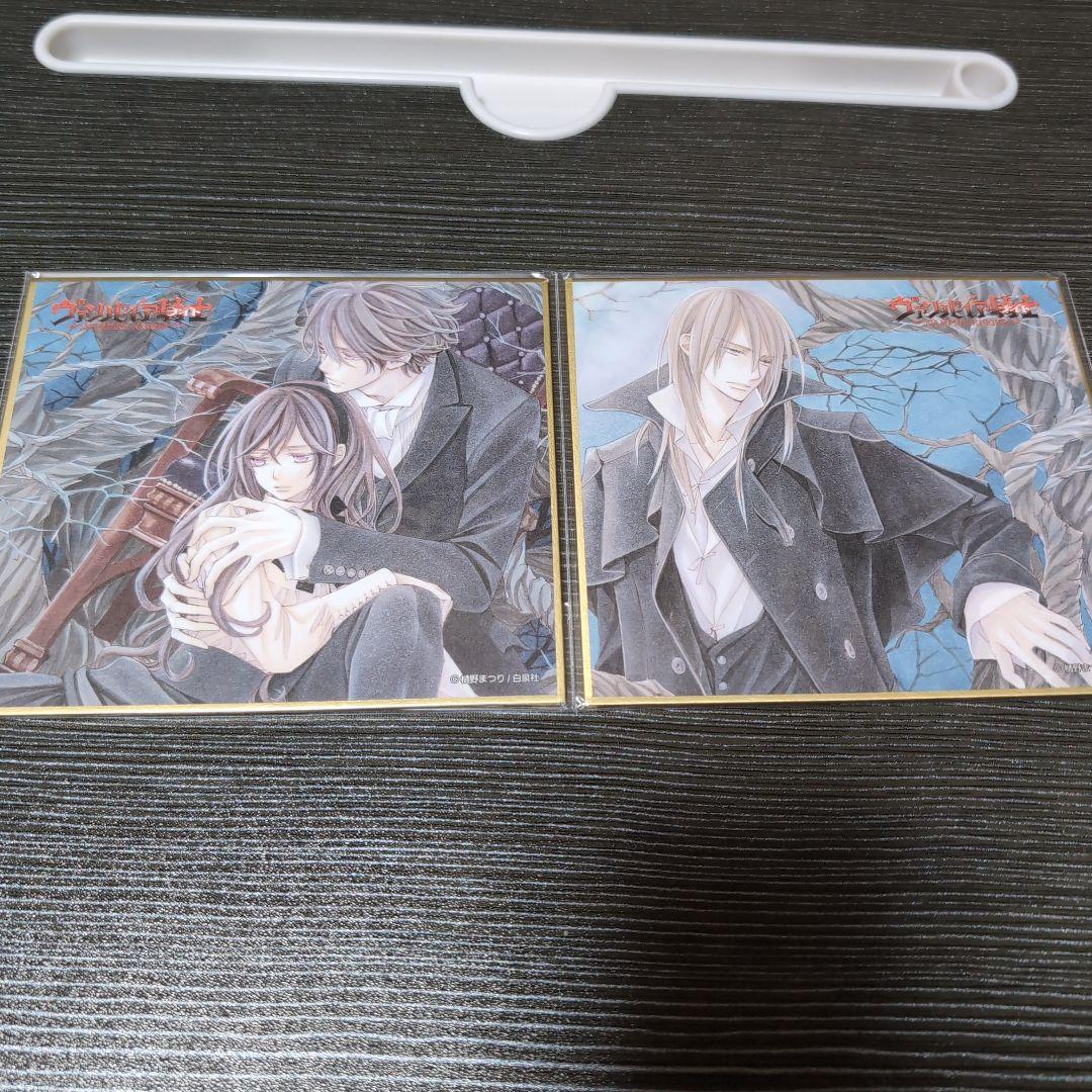 ヴァンパイア騎士 樋野まつり ミニ色紙コレクション