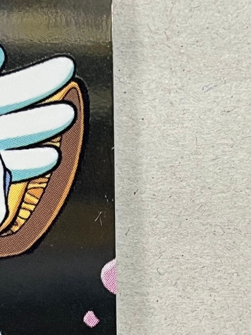 天田印刷 カードキャプターさくら トレーディングコレクション2 SP20