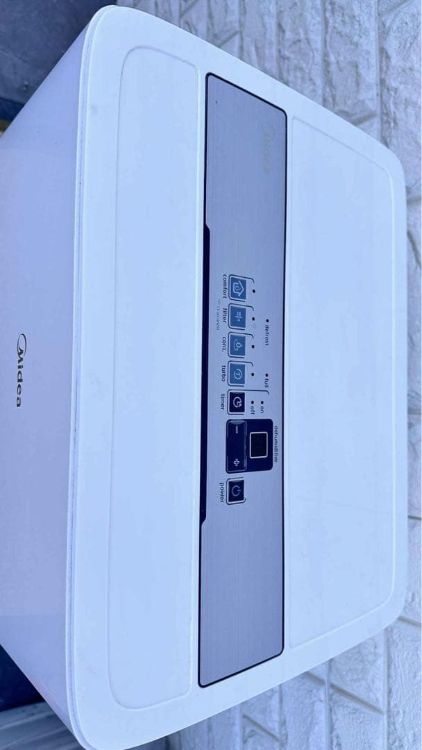 限定セール】Midea MAD35C1AWS16.6L強力除湿自動停止機能付き