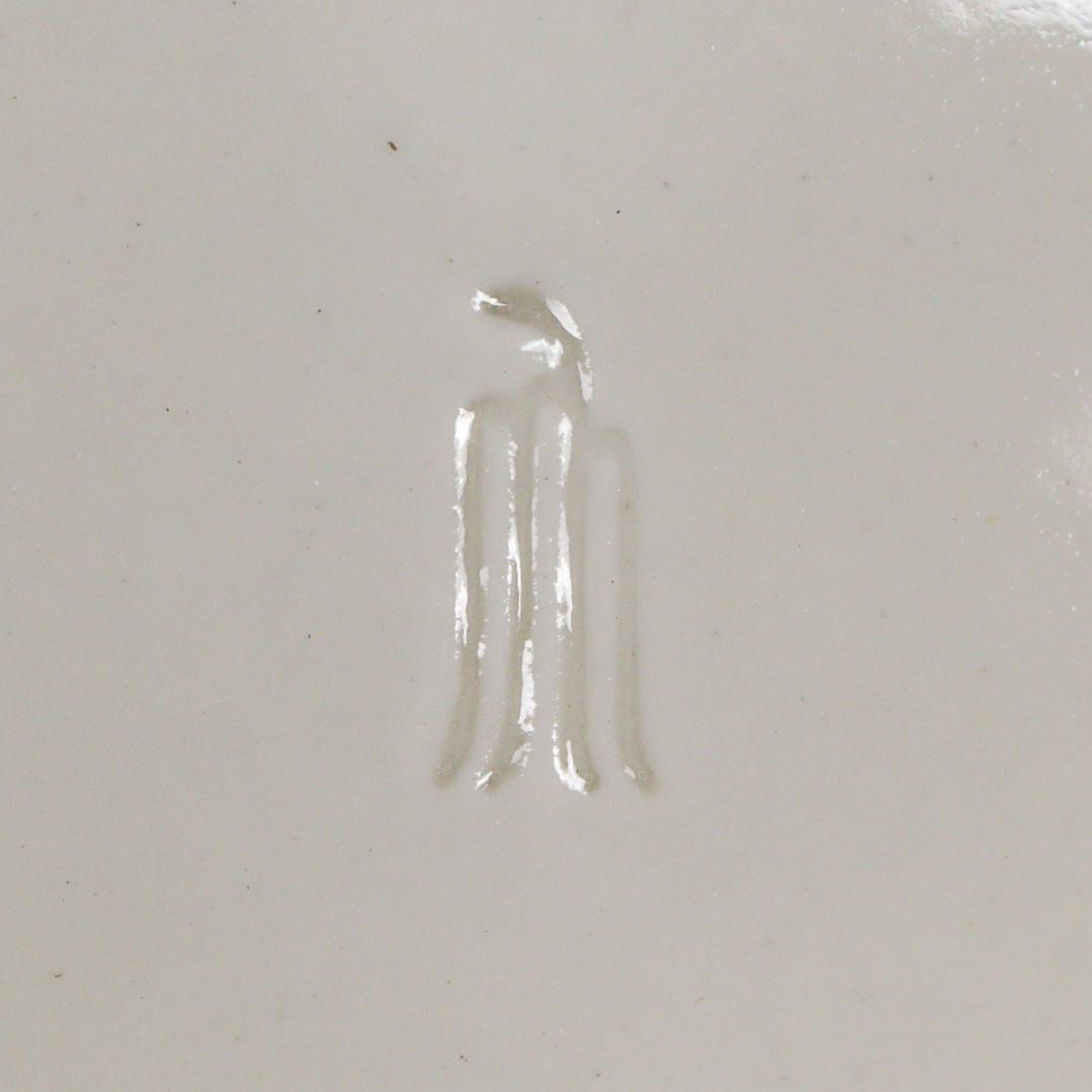 塚本快二 快山窯 白瓷 菓子鉢 25cm 白磁 共箱 美品