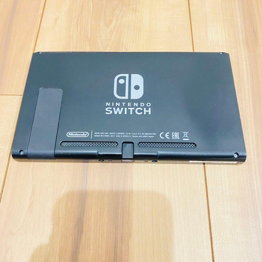 任天堂 Nintendo Switch 旧型 2017年 HAC-001 未対策