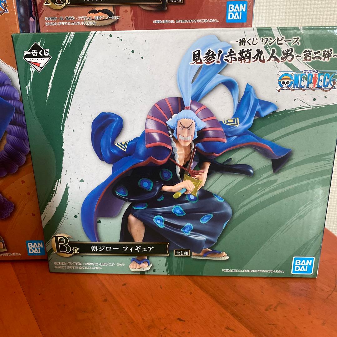 ワンピース 一番くじ　赤鞘九人男