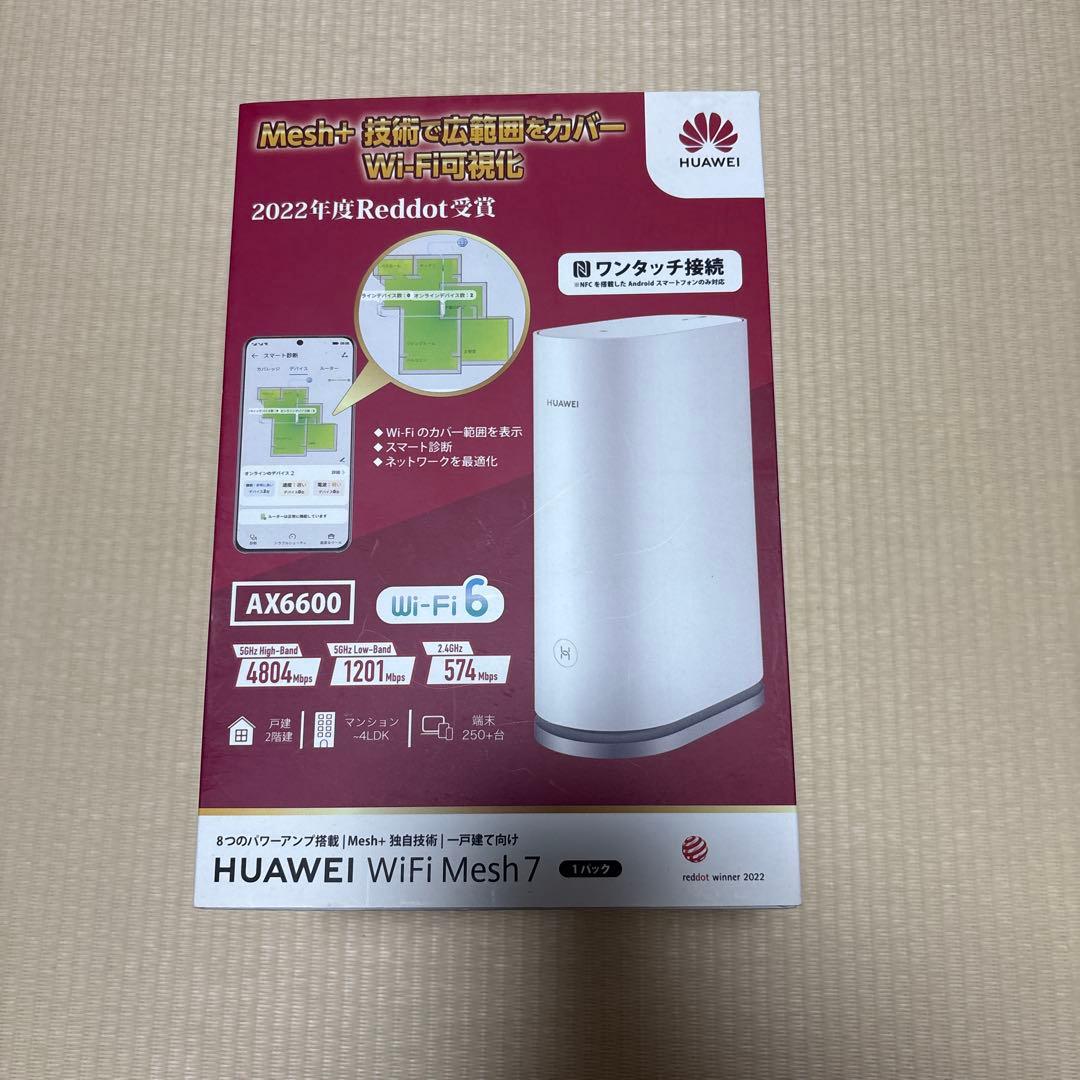 ルーター・ネットワーク機器 HUAWEI WiFi Mesh 7 AX6600 Amazon.co.jp: HUAWEI Mesh 7 AX6600 ❘メッシュ Wi-Fi 無線LAN