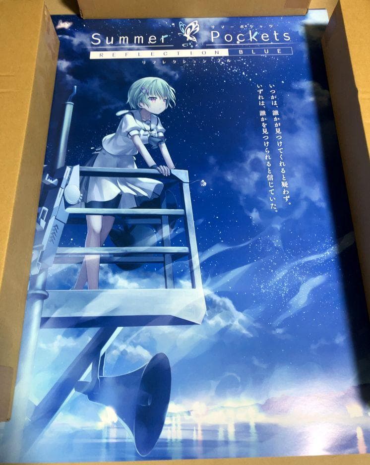 9枚 公式ポスター Summer Pockets REFLECTION BLUE - メルカリ