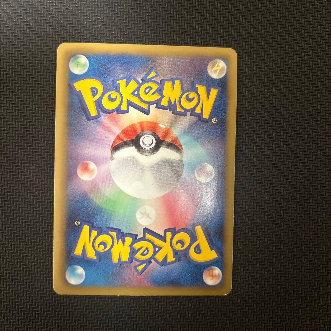 シャイニーコレクション 19枚まとめ売り