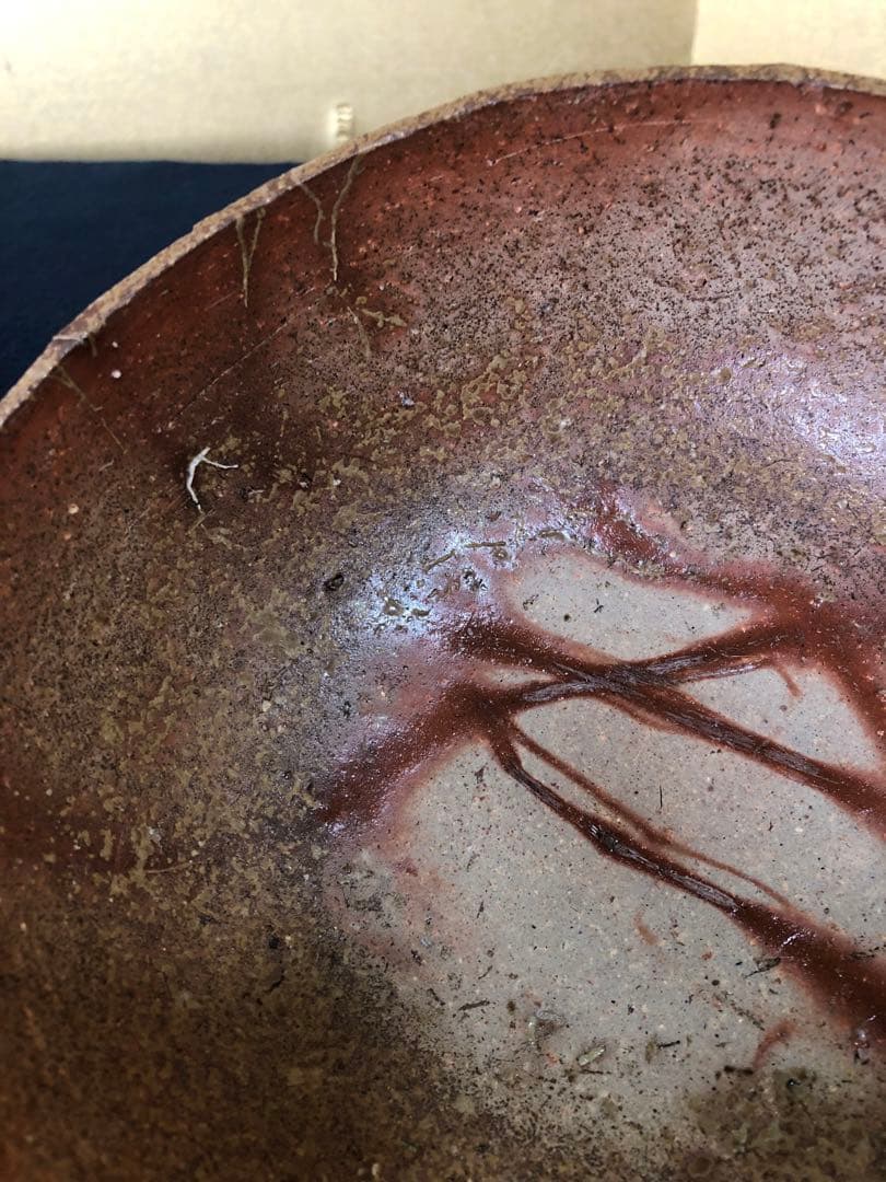 《R》備前 丸鉢5客 森陶岳 火襷 深鉢 鉢 共箱　260114き3