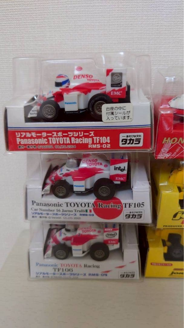 リアルモータースポーツセット　トヨタ　ウィリアムズルノー　ホンダ　アグリ10台