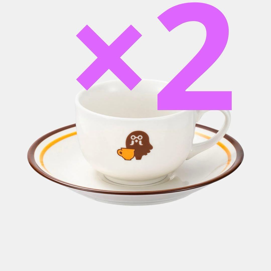 カップ＆ソーサー 喫茶ハトの巣 あつまれ どうぶつの森 2個セット