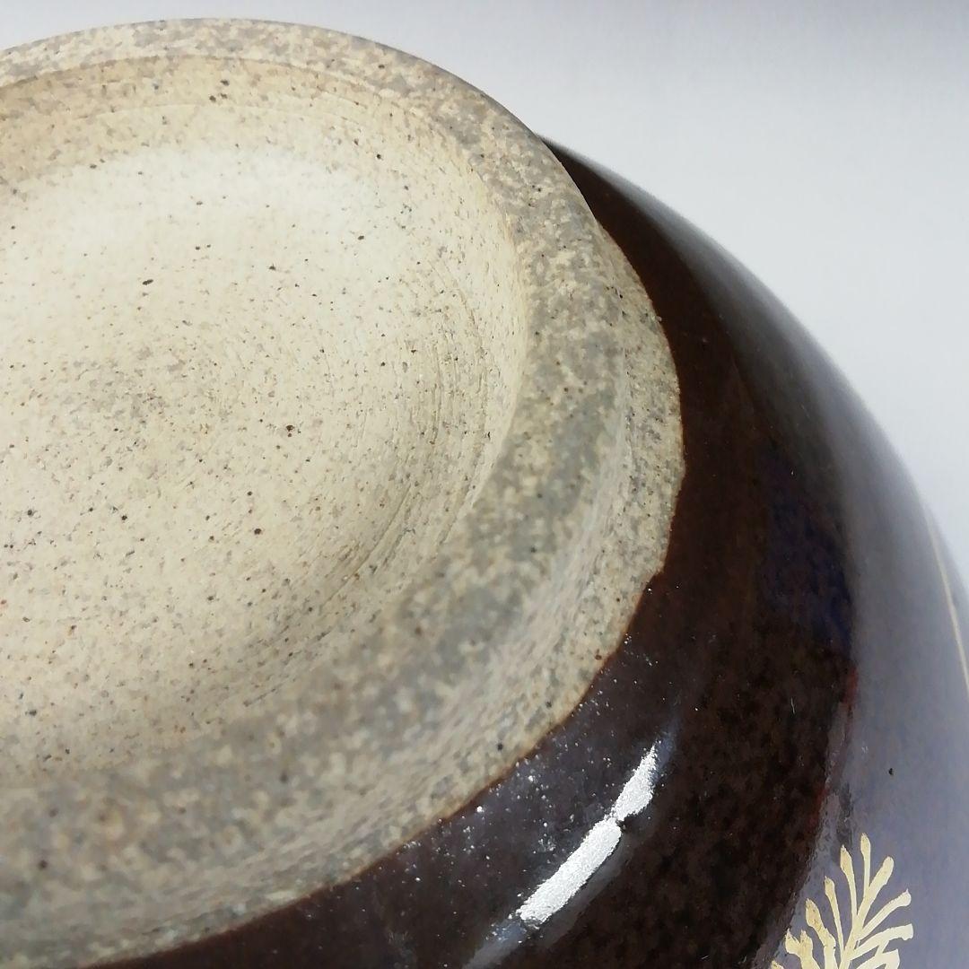 T307 茶碗 『膳所焼』『平成辛未 干支茶碗』『淡海ぜぜ陽炎園造