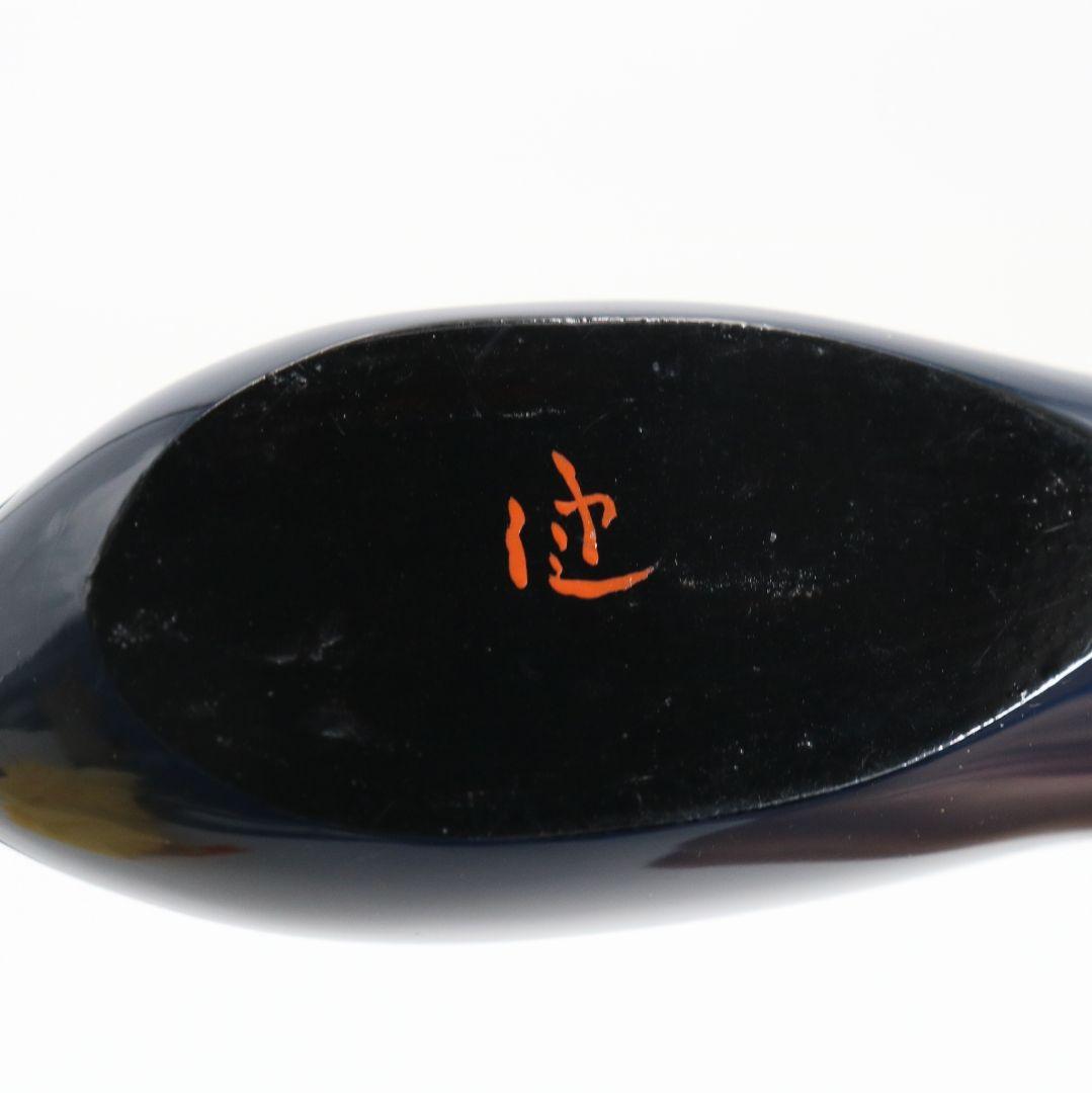 田中健智作 乾漆 茄子香合 茶道具 共箱　C898