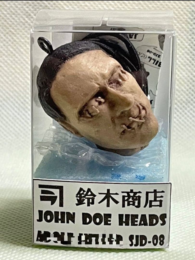 送料無料 独 アドル フ シュランケンヘッド(干し首) フィギュア 呪物