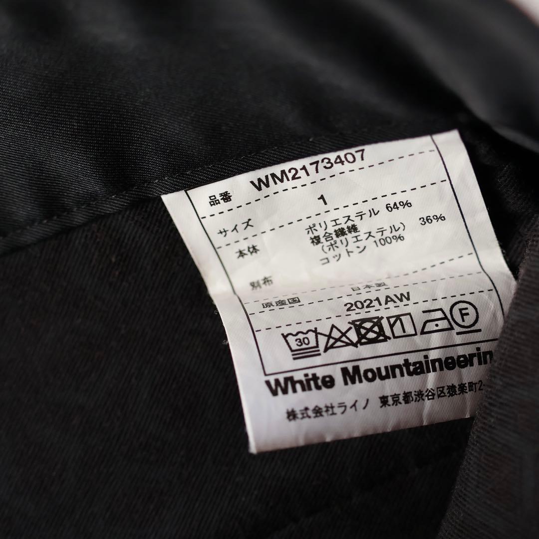 White Mountaineering ホワイト テーパード 1タックパンツ